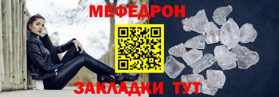 PSILOCYBIN Конаково