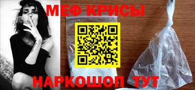 PSILOCYBIN Конаково
