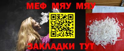 PSILOCYBIN Конаково