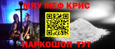 PSILOCYBIN Конаково
