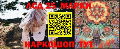 PSILOCYBIN Конаково