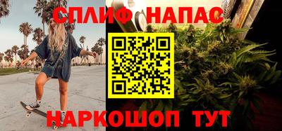 кристаллы Коммунар