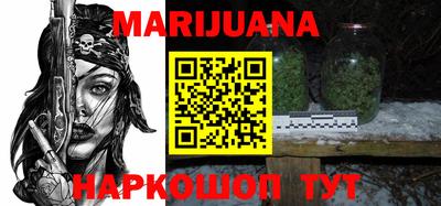 кристаллы Коммунар