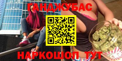 PSILOCYBIN Конаково