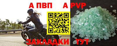 PSILOCYBIN Конаково