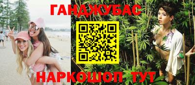 кристаллы Коммунар