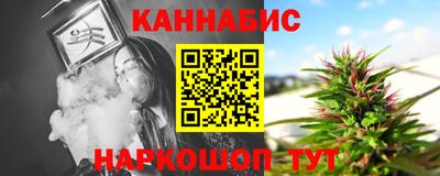 прущие крисы Комсомольск-на-Амуре
