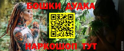 прущие крисы Комсомольск-на-Амуре