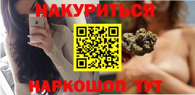 PSILOCYBIN Конаково