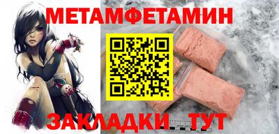 PSILOCYBIN Конаково