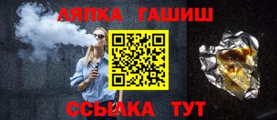 PSILOCYBIN Конаково