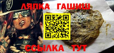 кристаллы Коммунар