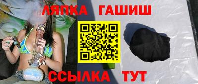 кристаллы Коммунар