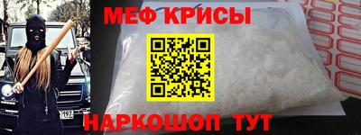 PSILOCYBIN Конаково