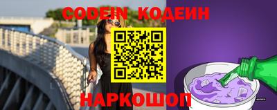кристаллы Коммунар